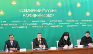Состоялось открытие собрания Вологодского регионального отделения Всемирного Русского Народного Собора